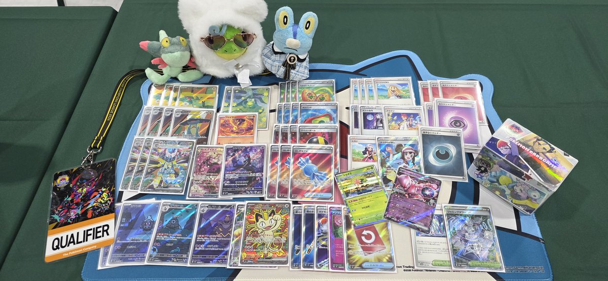 메요 대회기록 tweet media