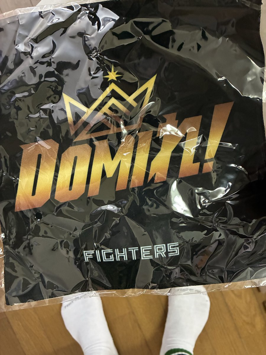 YAMA@NO KIDDING tweet media