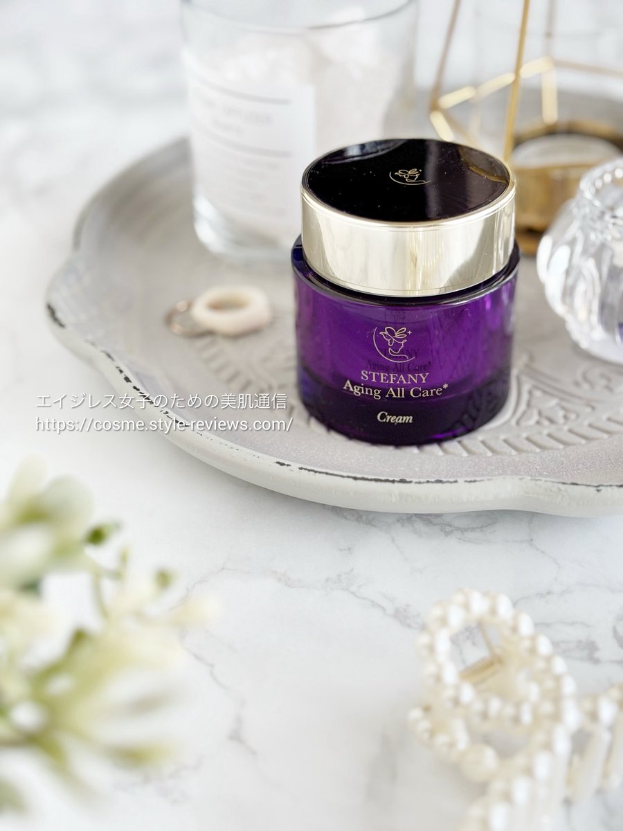 うさちん＠エイジレス女子のための美肌通信 tweet media