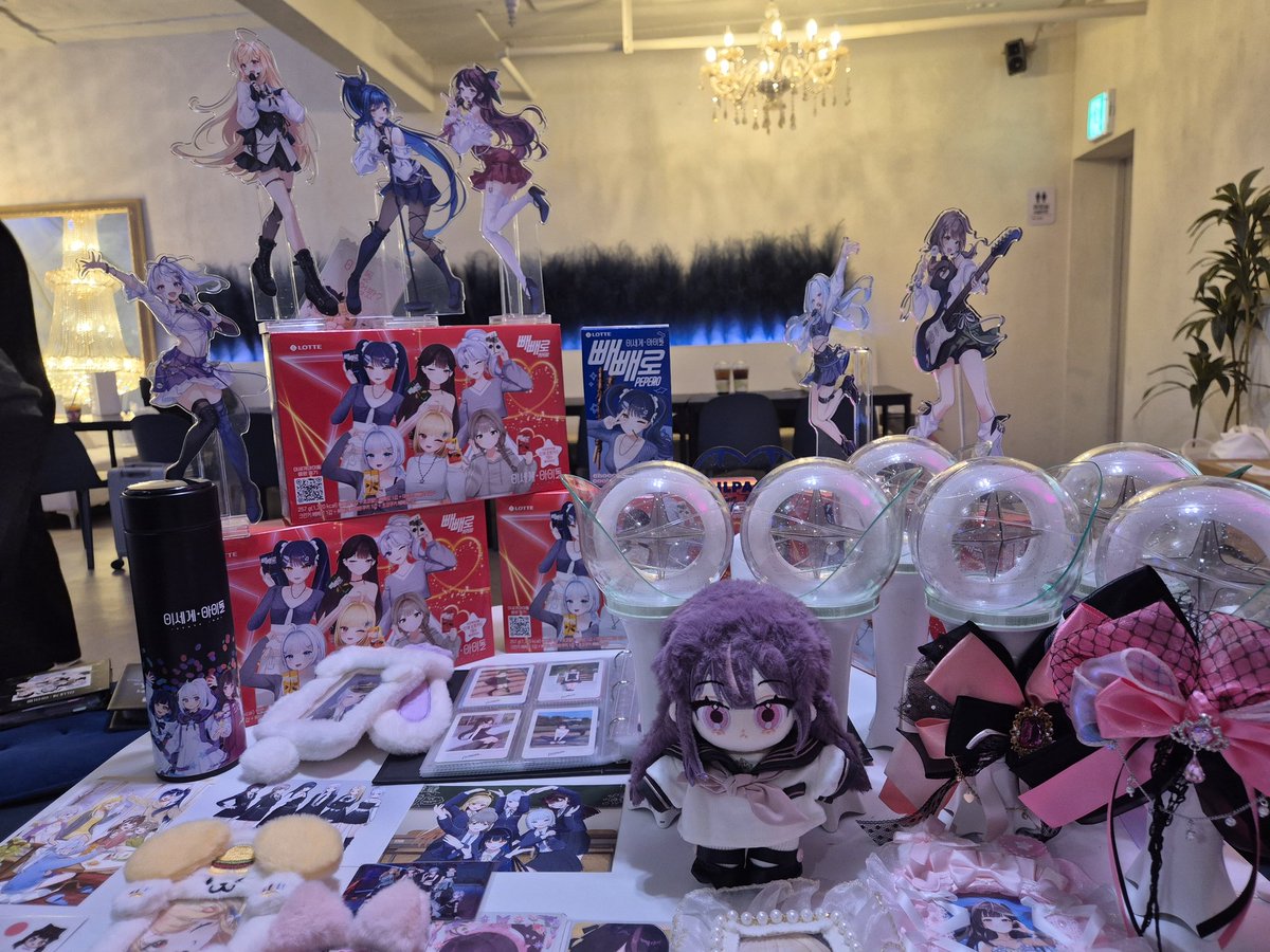 이도야 tweet media