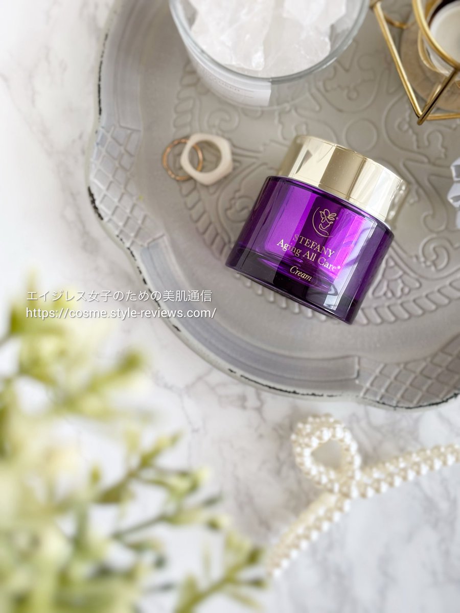 うさちん＠エイジレス女子のための美肌通信 tweet media