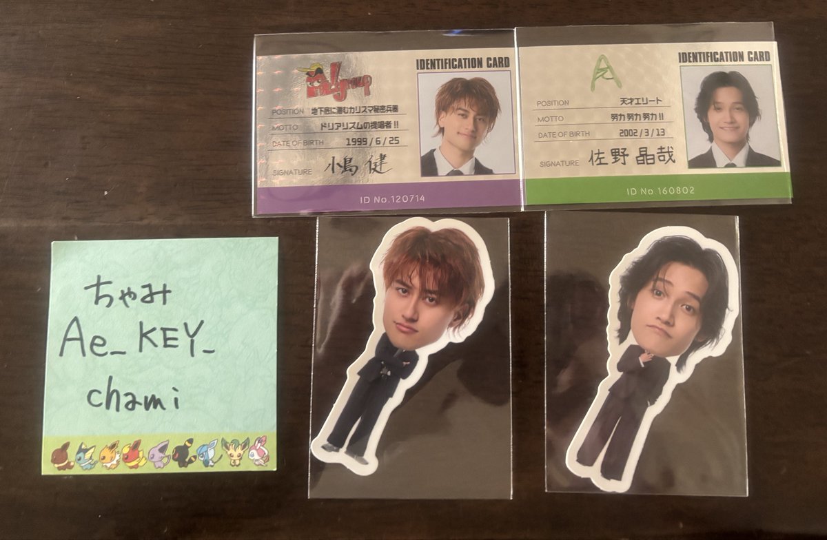 ちゃみ tweet media