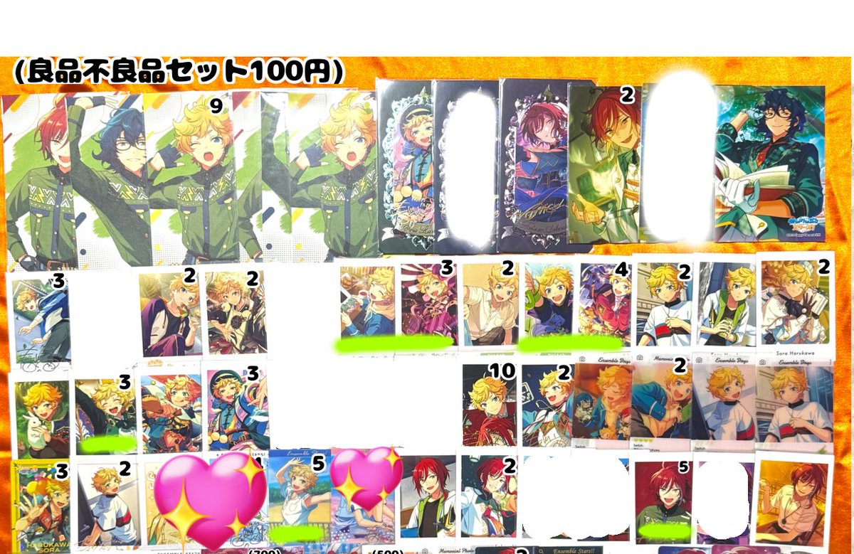 くくり@ツイフィ必読 tweet media