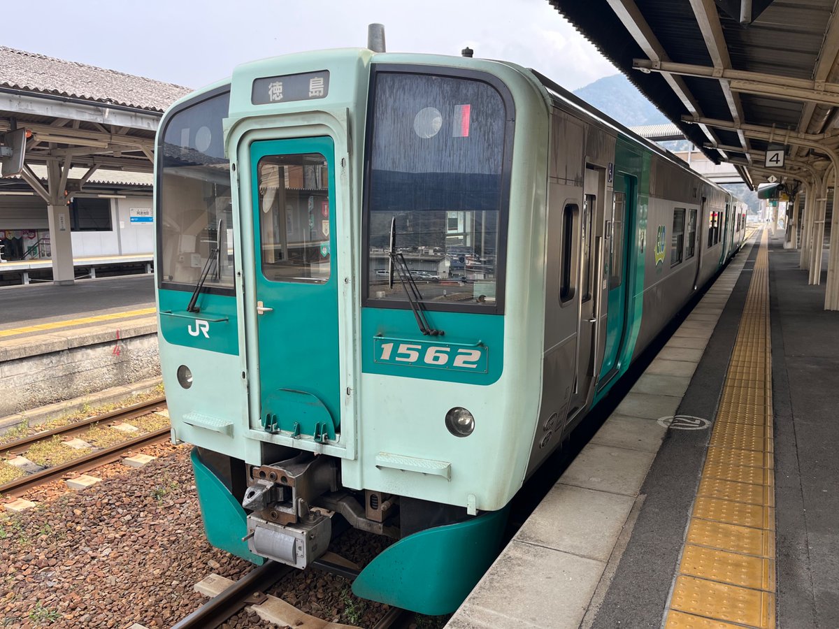 ばいきんまん号 tweet media