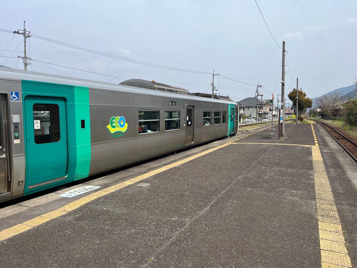 ばいきんまん号 tweet media