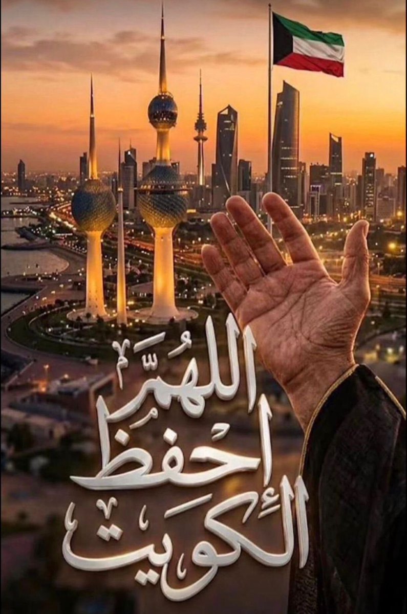 بن شنفا tweet media