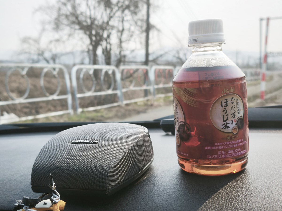 ラダ@ニューメットで出撃しました。 tweet media