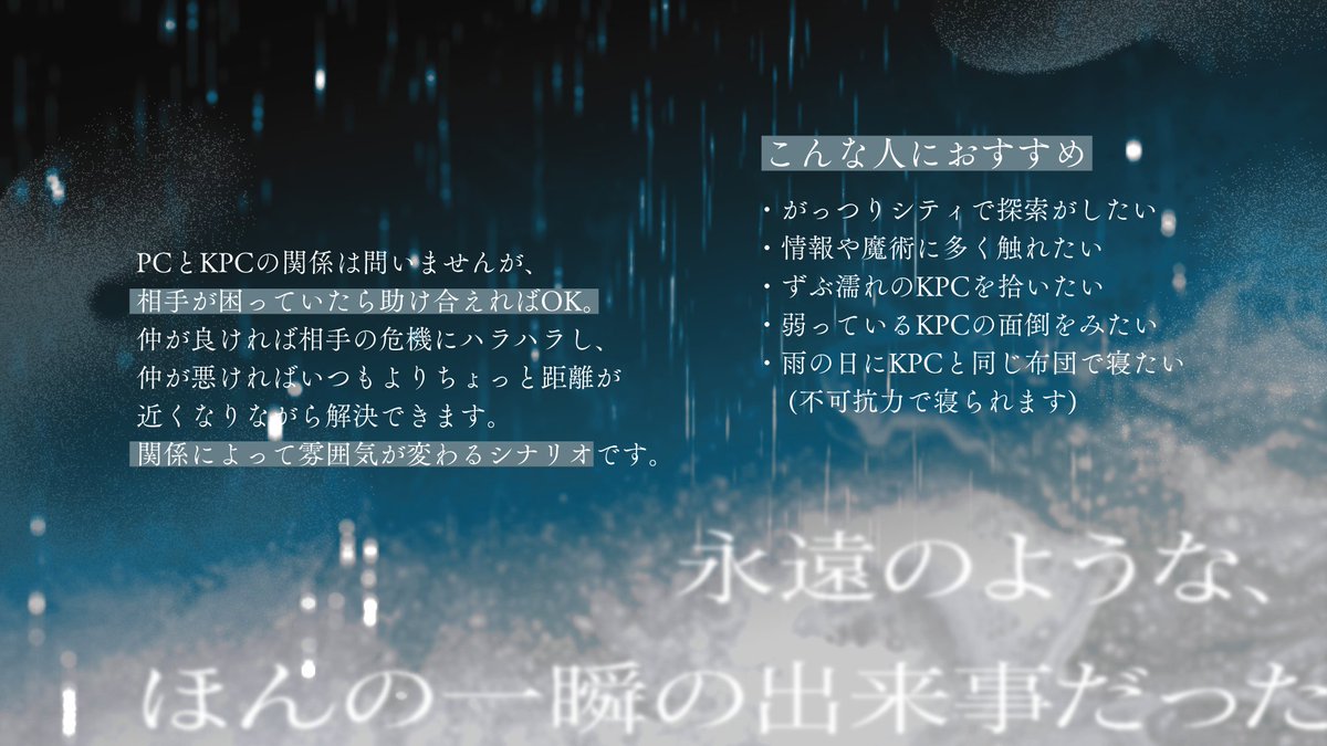 トロ川 tweet media