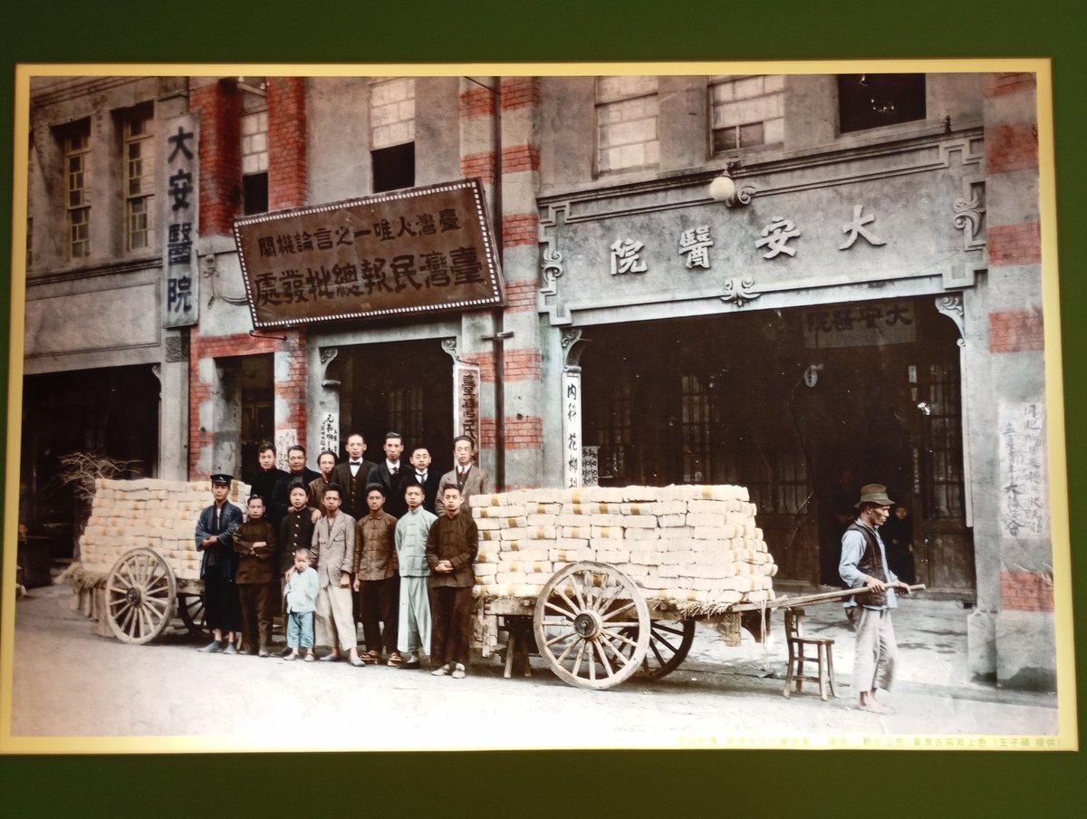 小海他老子 tweet media