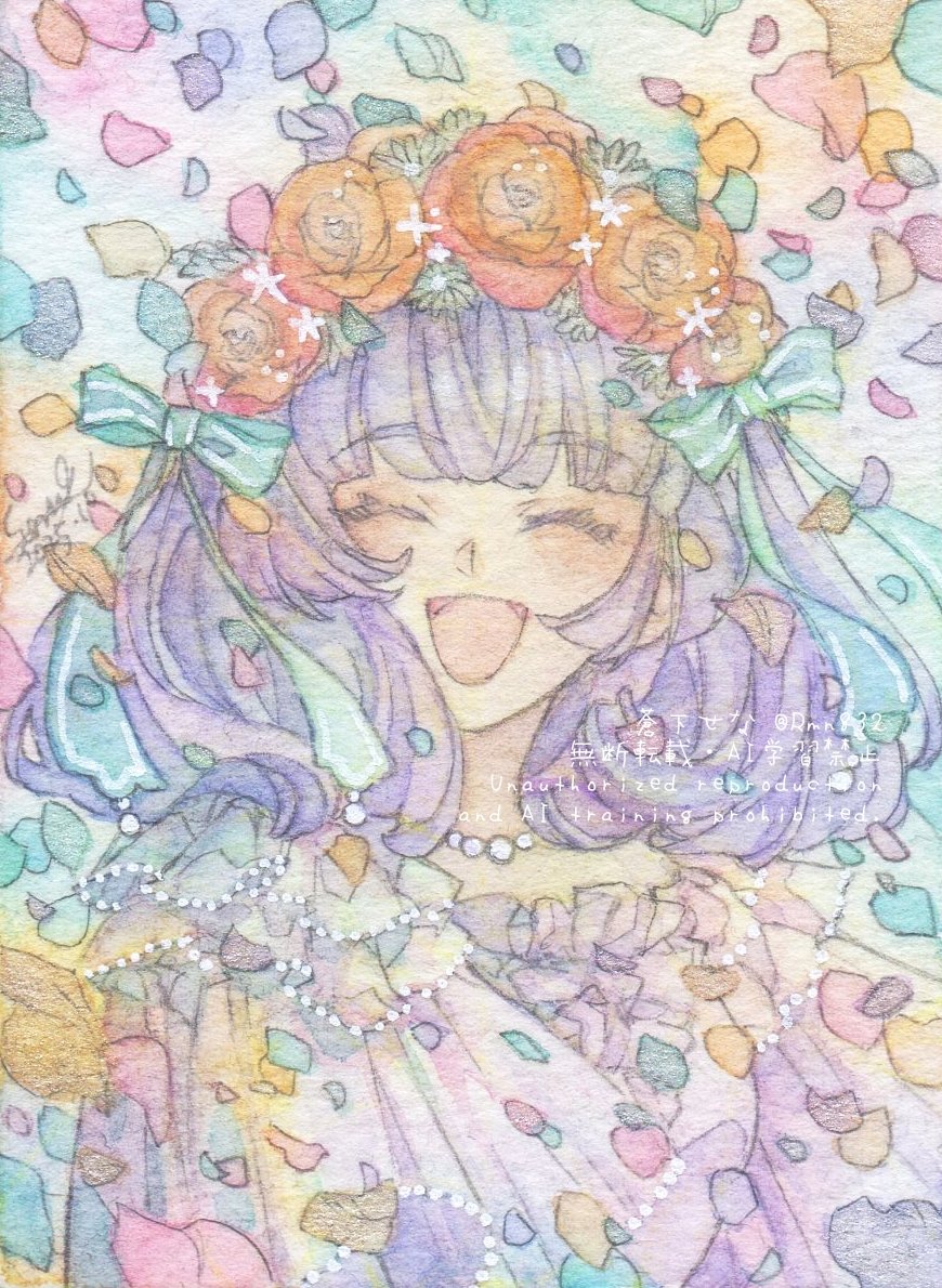 蒼下せな tweet media