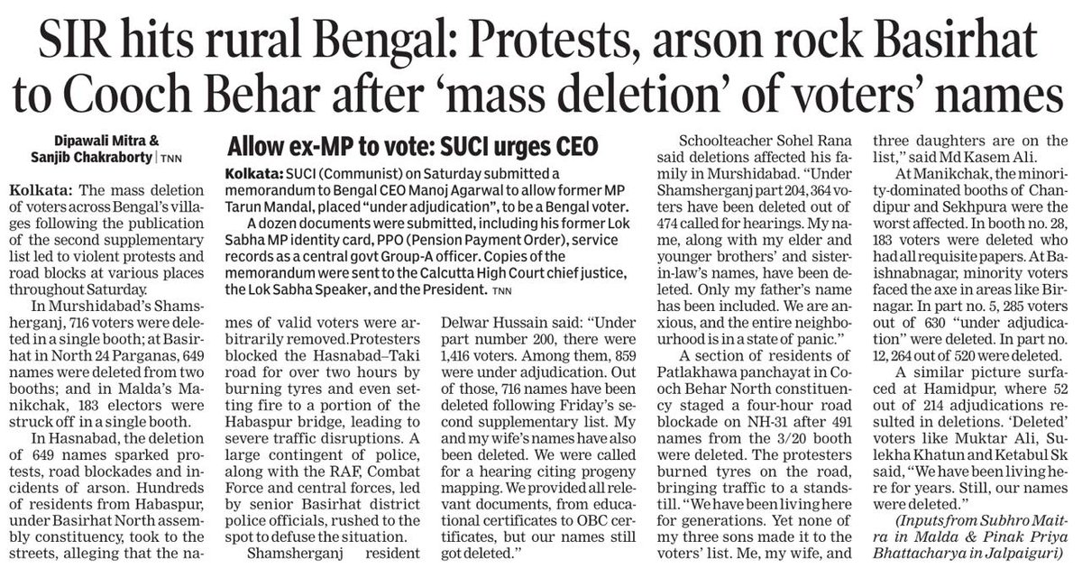 Suman সুমন #Andolanjeevi #SaabYaadRakhaJayega tweet media