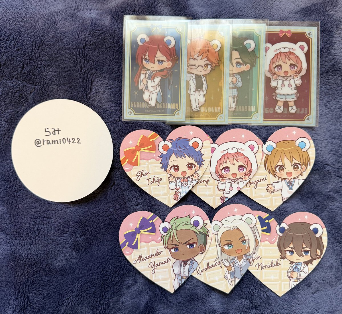 らみ☻ tweet media