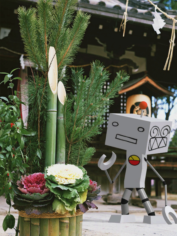 Toro Inoue / 井上トロ tweet media