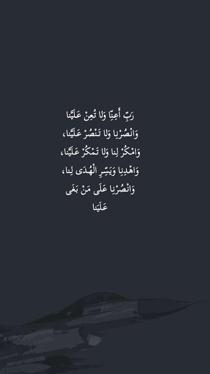 سنــــاء tweet media