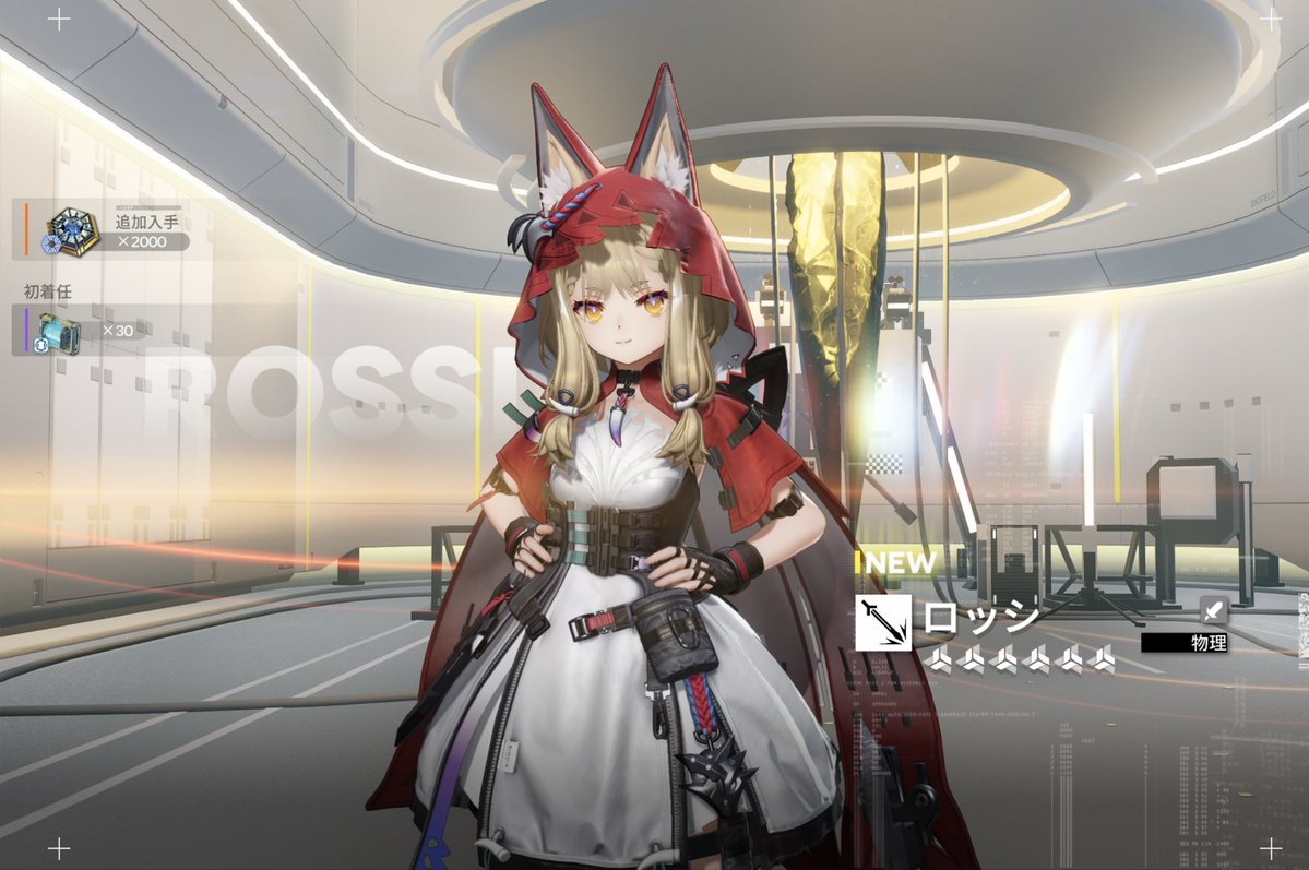 Wood/Horn tweet media