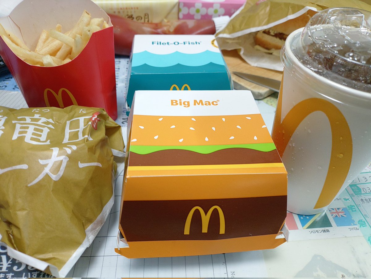 エルライダー tweet media