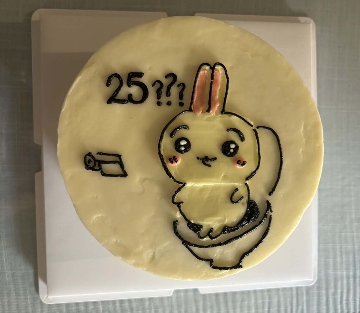 ヒメナ® tweet media