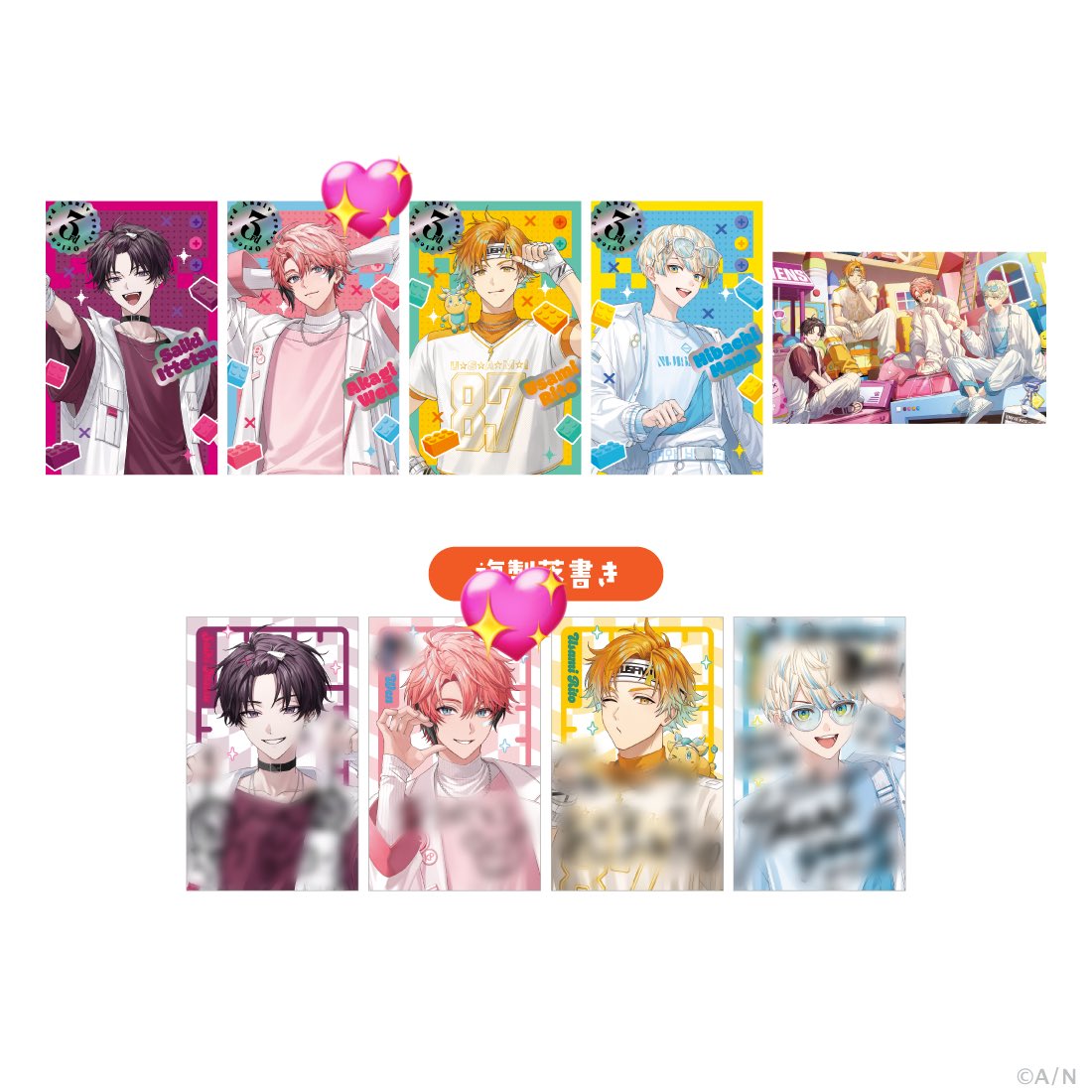 るか 取引垢 tweet media