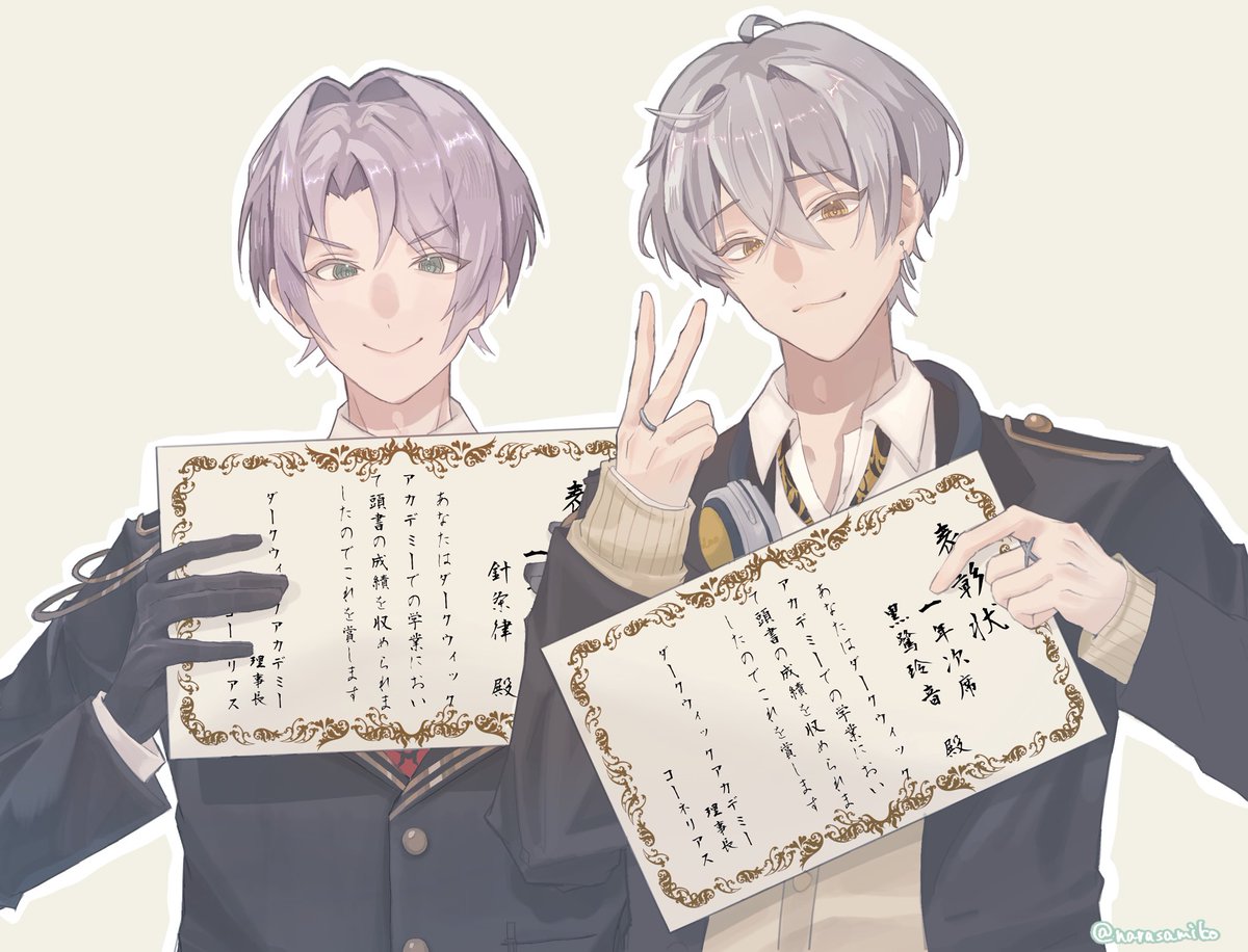 あまみ tweet media