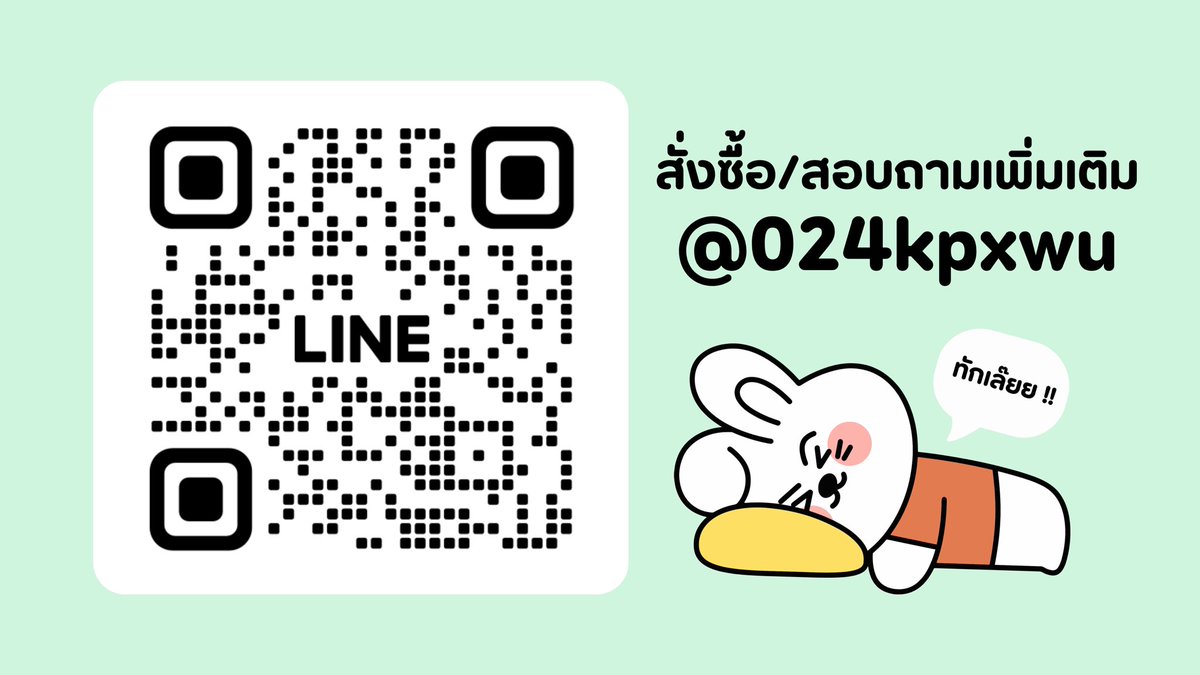 sainxttlady's tweet photo. ★🚀 #ปั๊มฟอล
▸💗 #ปั้มไลค์
✧🌍 #ปั้มฟอลtiktok https://t.co/mY7msW8wrD