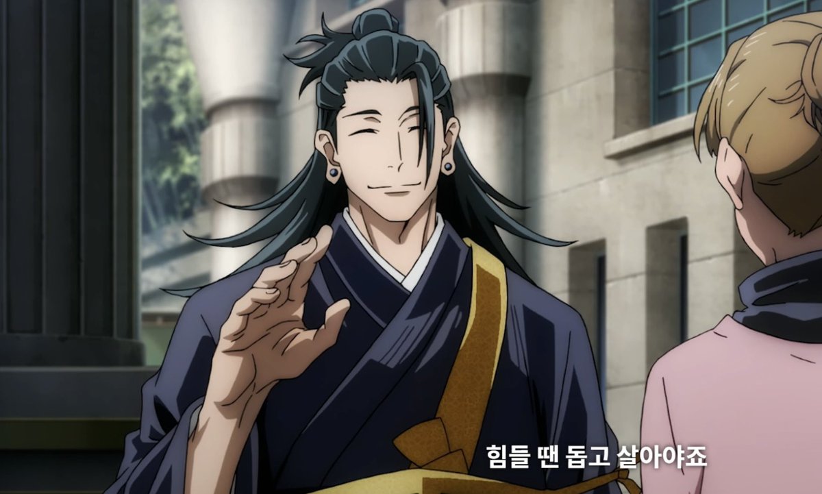 청춘앓이 tweet media