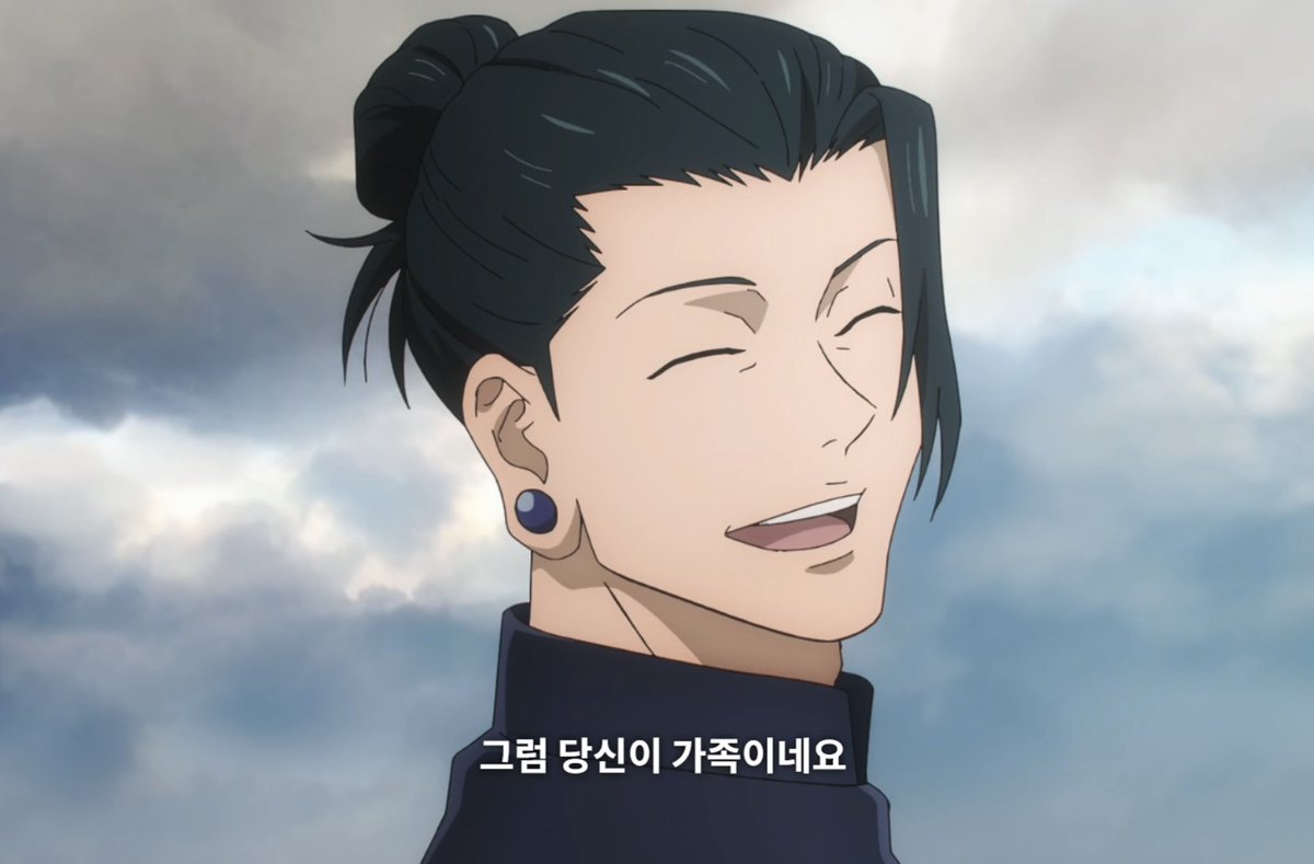 청춘앓이 tweet media