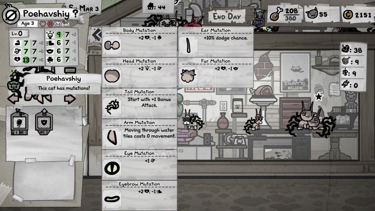 Nessa (: tweet media