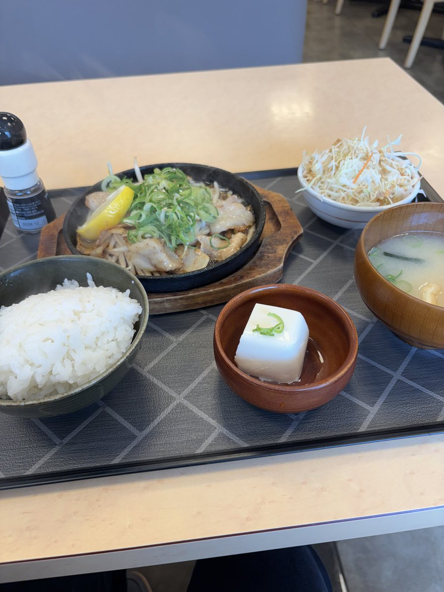 Spaceman 85 tweet media