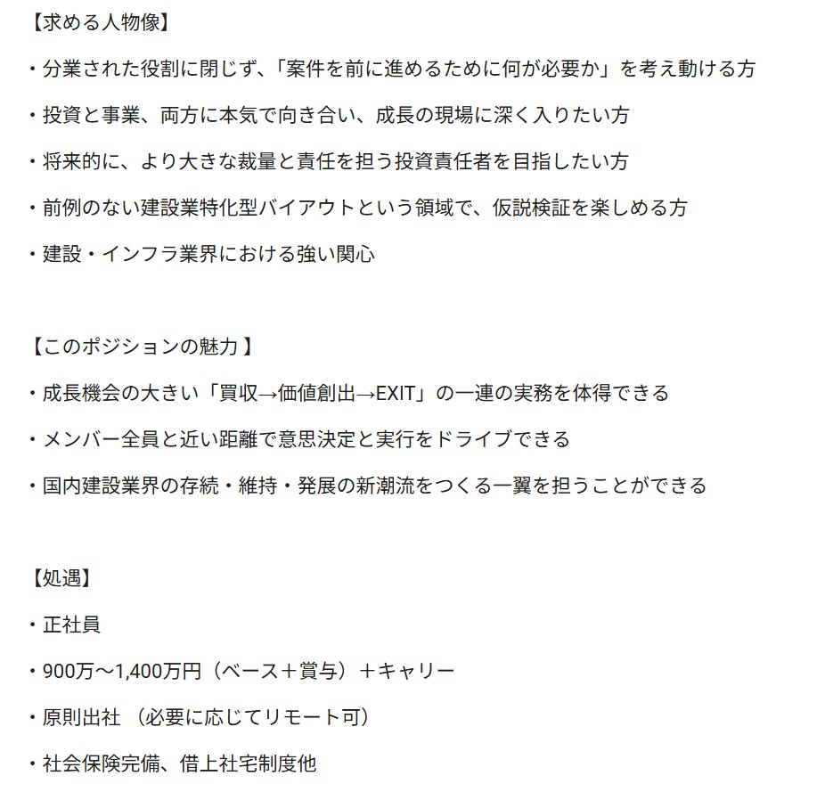 しゅり tweet media