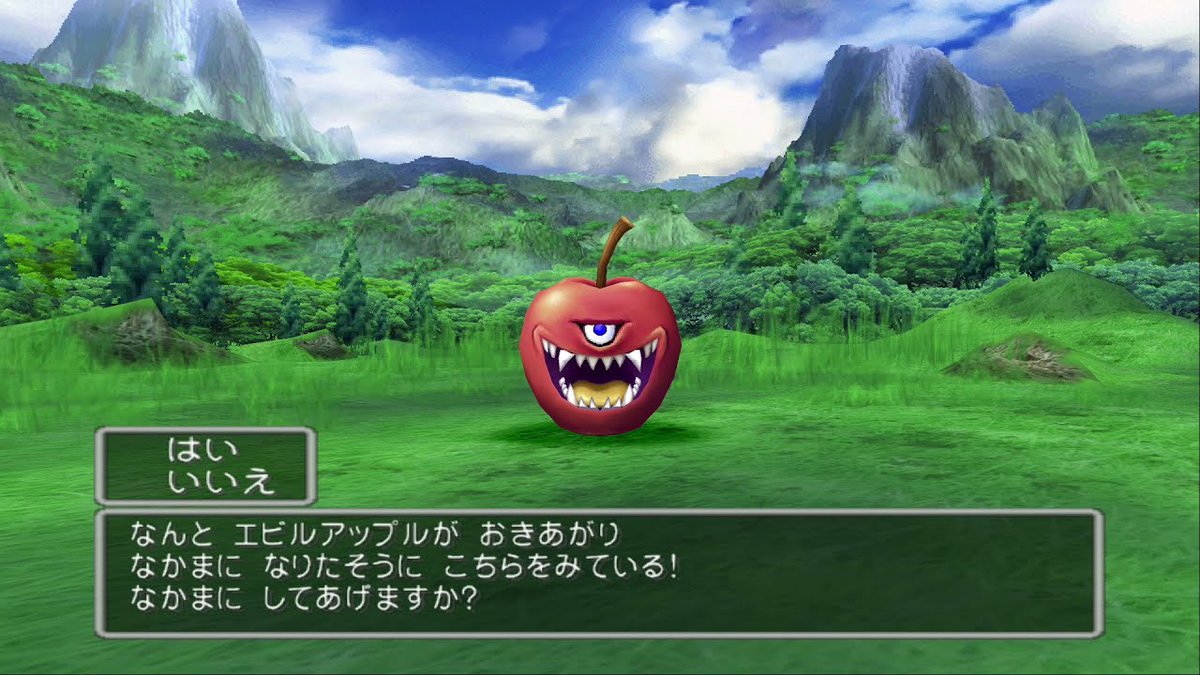 みはら tweet media