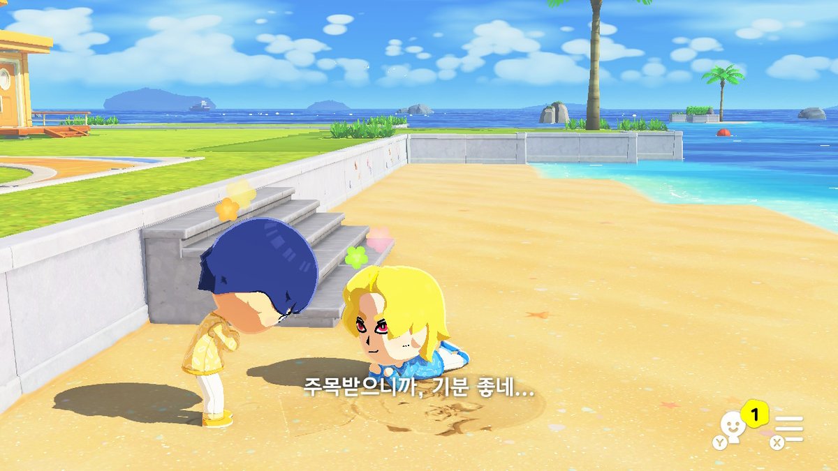 옥수수차 tweet media