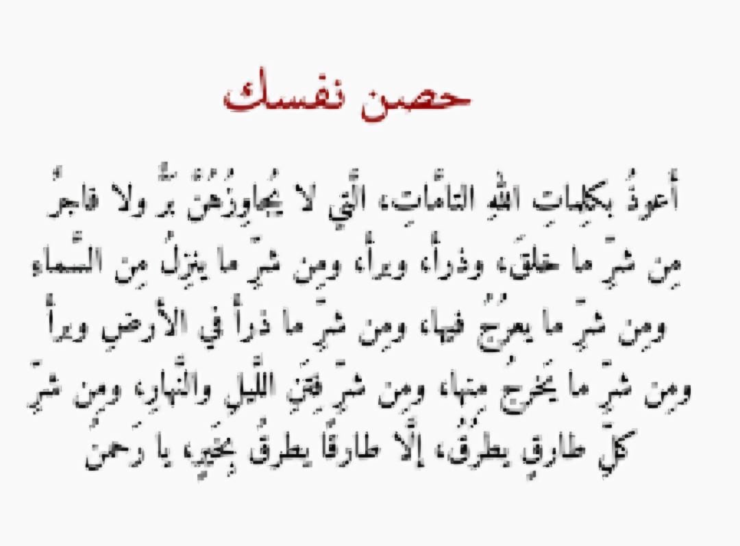 ●◉✿ غيمۿ جنوبيۿ ✿◉●. tweet media