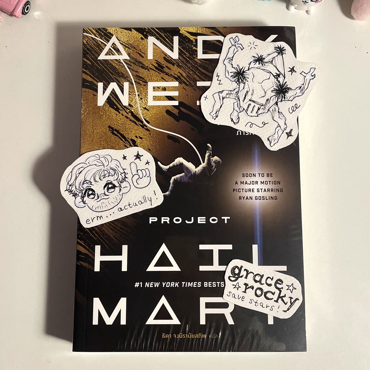 bunny ✿ tweet media