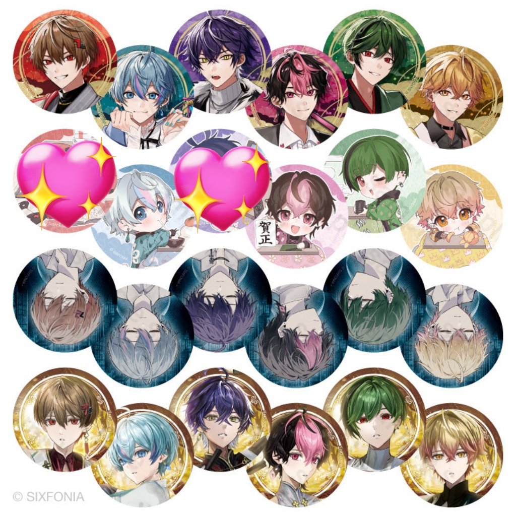 はまち@出会い厨 tweet media