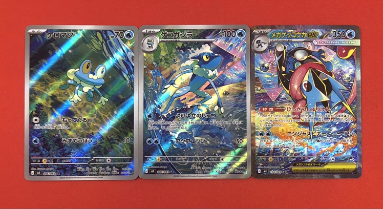 通販情報】 最新商品「ニンジャスピナー」 シングルカード販売中