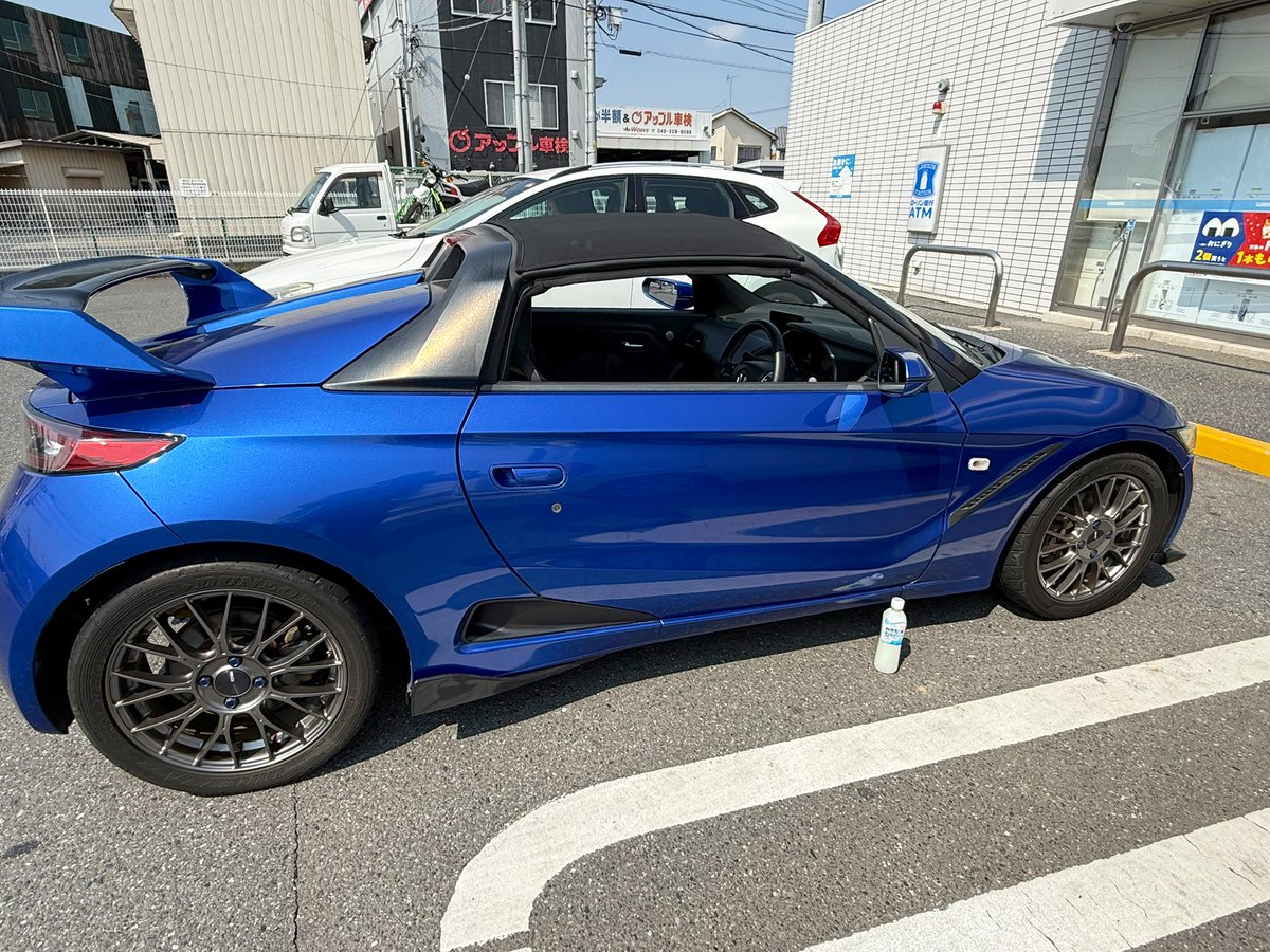 valuer5460's tweet image. これ絶対落としてると思うんだけど、ノーマルでこれなん？

＊ペットボトル置いてみた