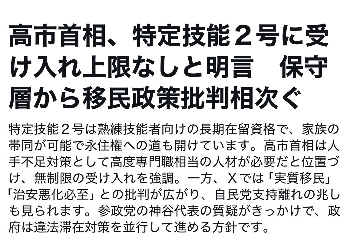 midnight-MSQ tweet media