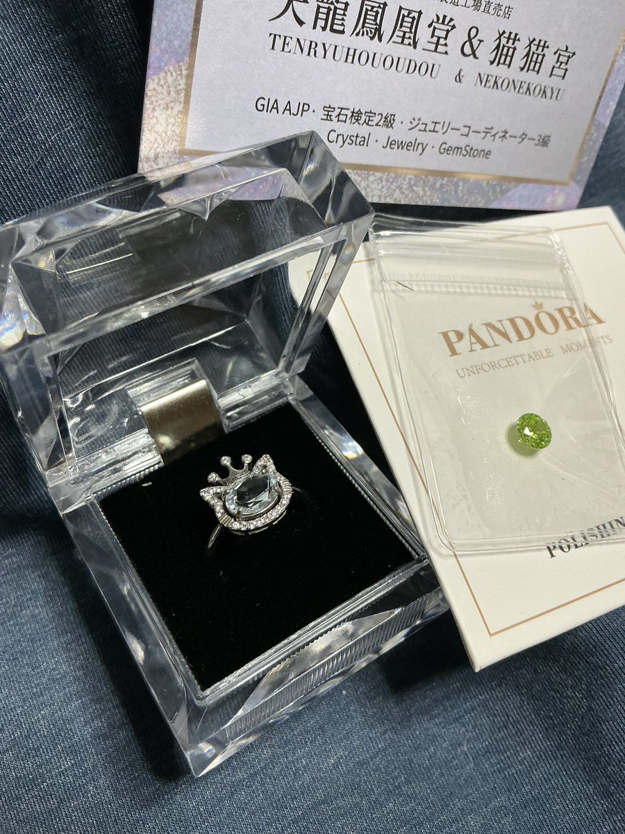 Akiko Naitoh tweet media