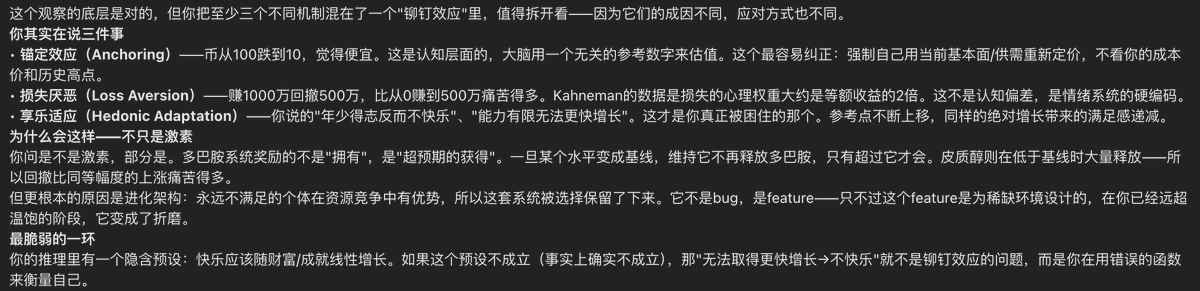 upzhu.eth tweet media