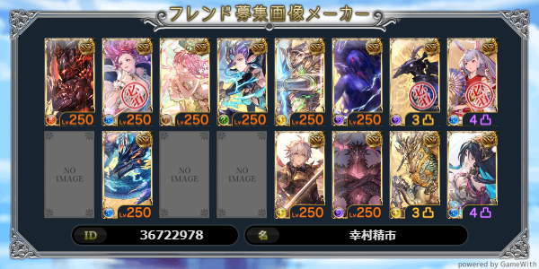 りん🐈 tweet media