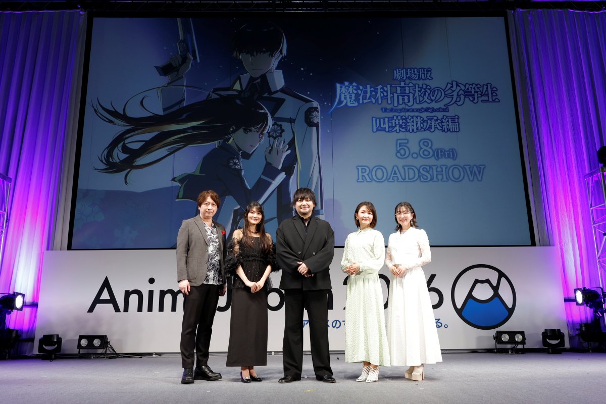 アニメ「魔法科高校の劣等生」シリーズ tweet media