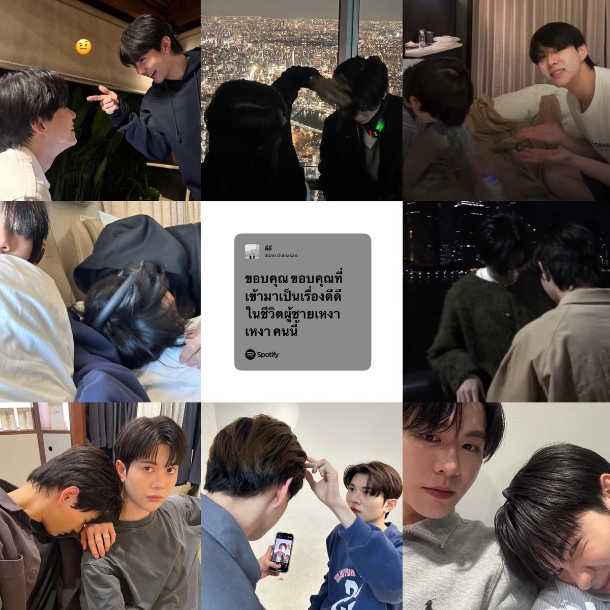 🥟🍀 tweet media