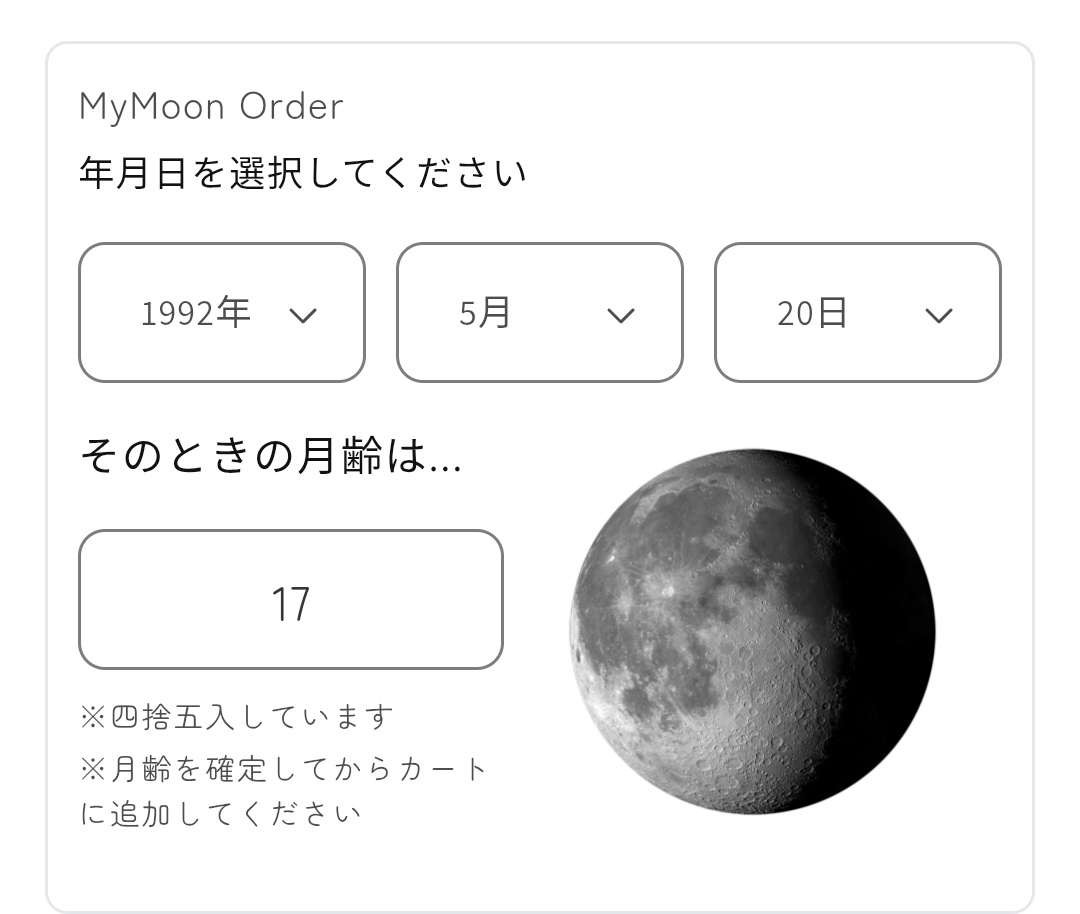 リツキ@BURNer tweet media