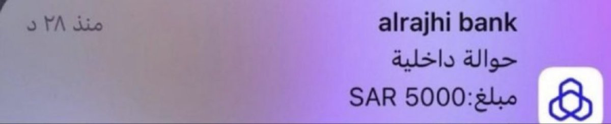 فوف العنزي ✪ 📿 tweet media