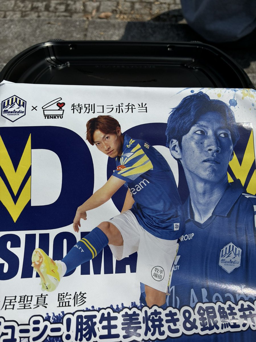 すてらち💙 tweet media