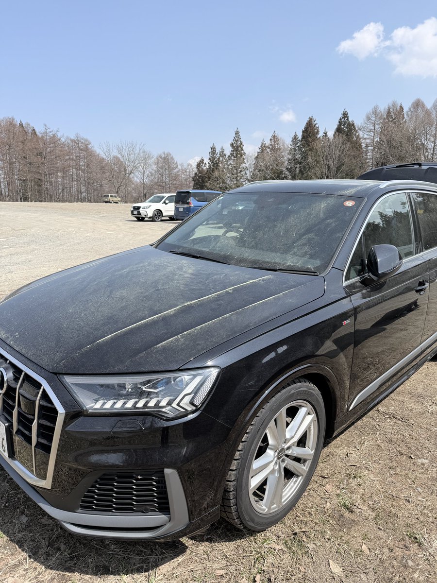 1泊の蓮華温泉から帰ってきたら…
恐るべし花粉