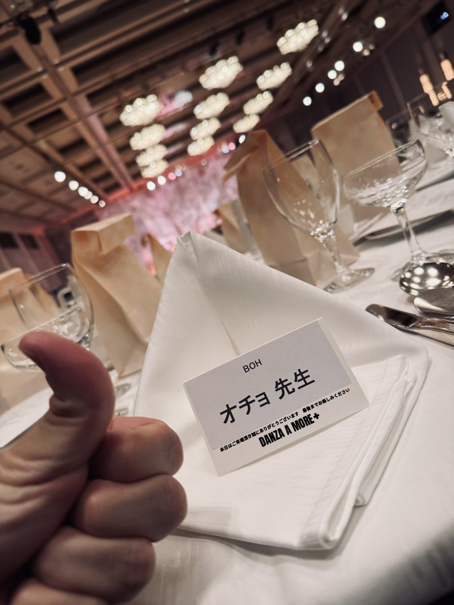 ShindoGaku's tweet image. 『DANZA A MORE ＋』
4th AnniversaryParty
春爛漫の中、開宴です♪
宵まで酔いしれましょう

#danzaamore
#danceparty