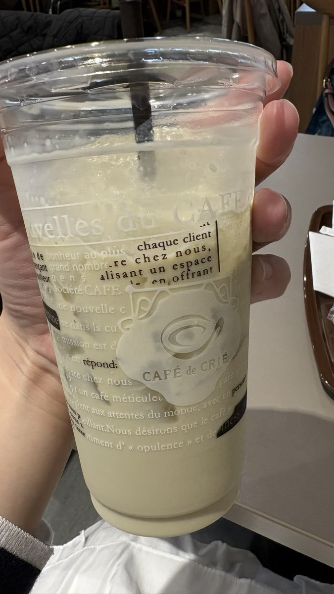 ay832a's tweet photo. 用事の近くにカフェドクリエがあったので、噂のジャスミンティーラテ飲んだよ〜！！！美味しい🫶 https://t.co/FcqwGOgb3A