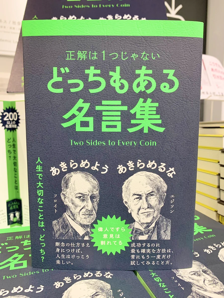 紀伊國屋書店 新宿本店 on X: 