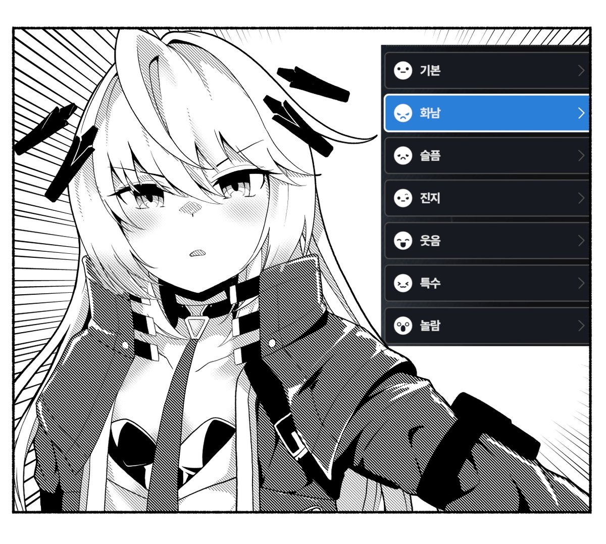 Yubibuster tweet media